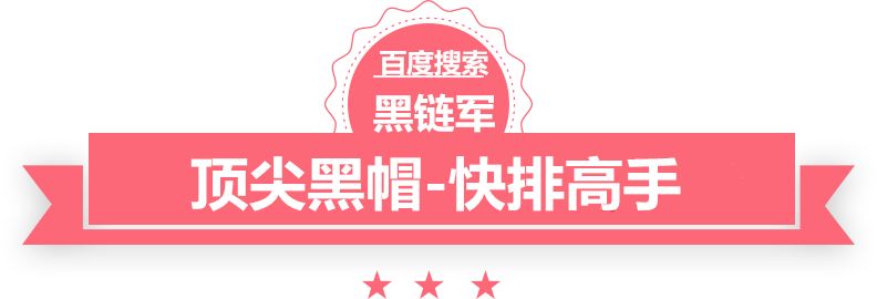 新澳2025今晚开奖资料溆浦整站优化